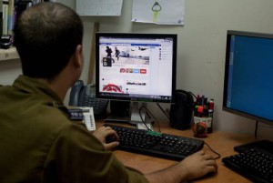israel espionaje cibernetico