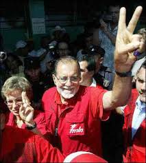  Schafik Handal, fallecido líder del FMLN