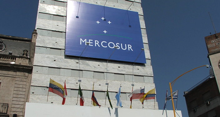 mercosur-edificio